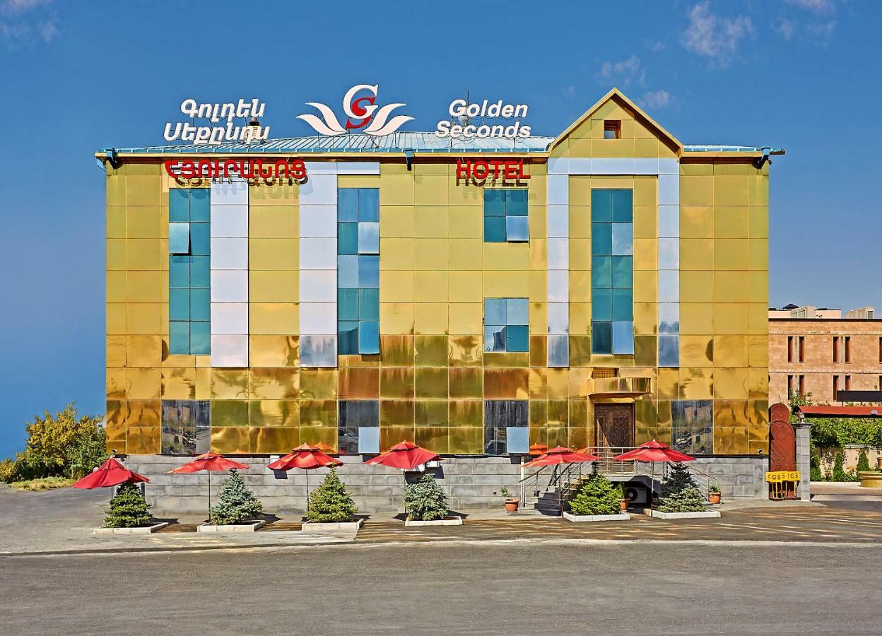 Golden Seconds Hotel Jereván Kültér fotó